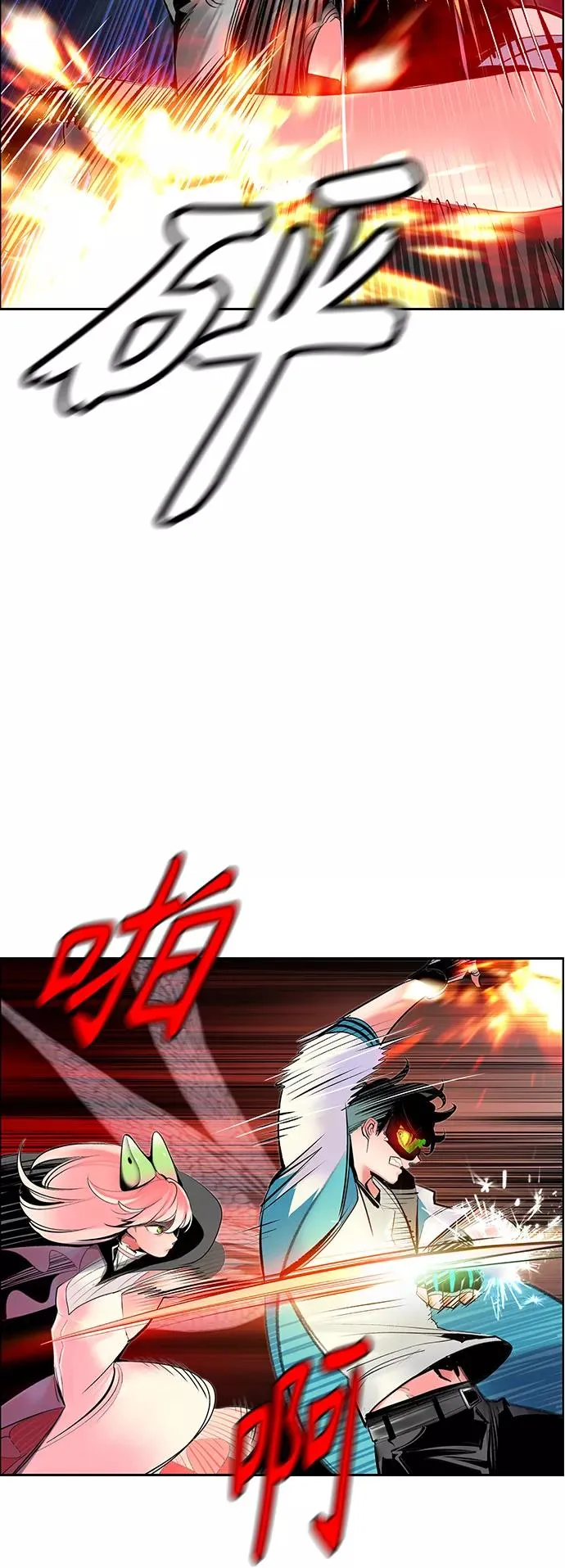 第61话43