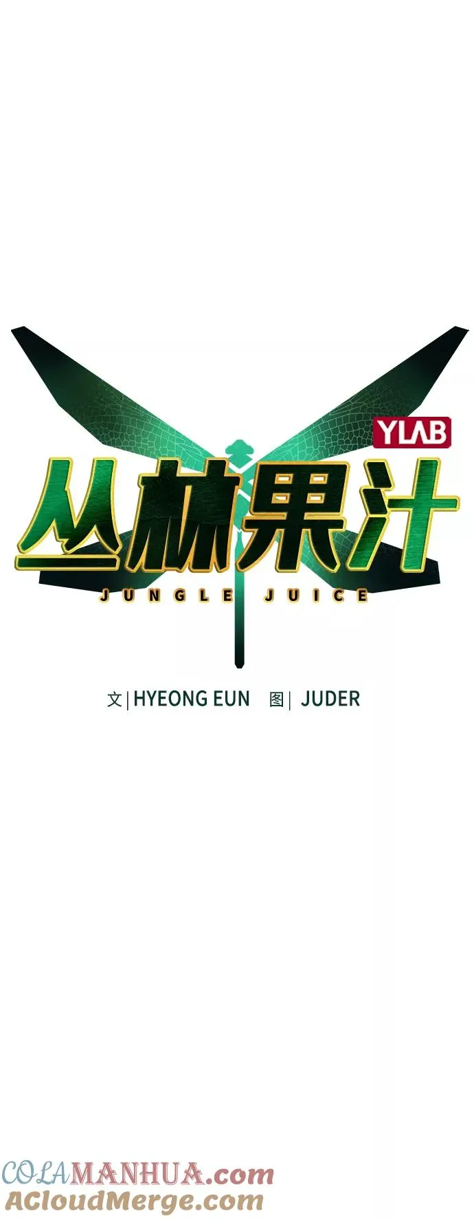 第48话6