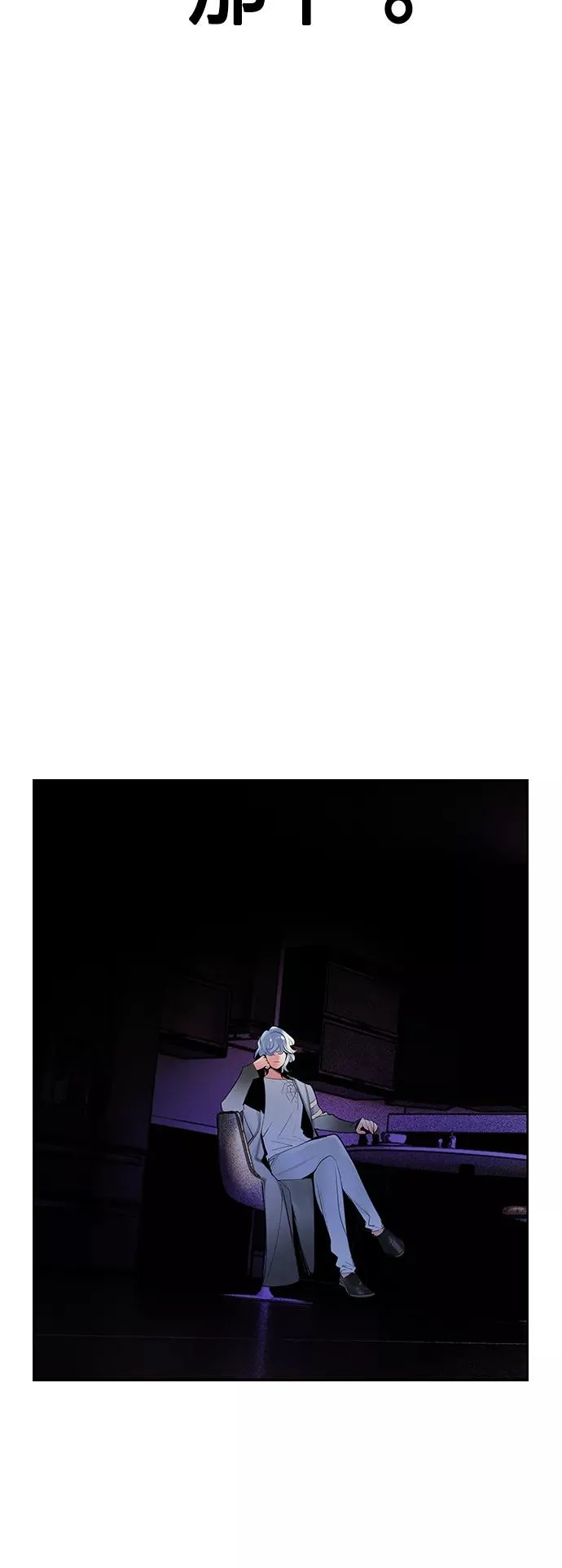 第53话70