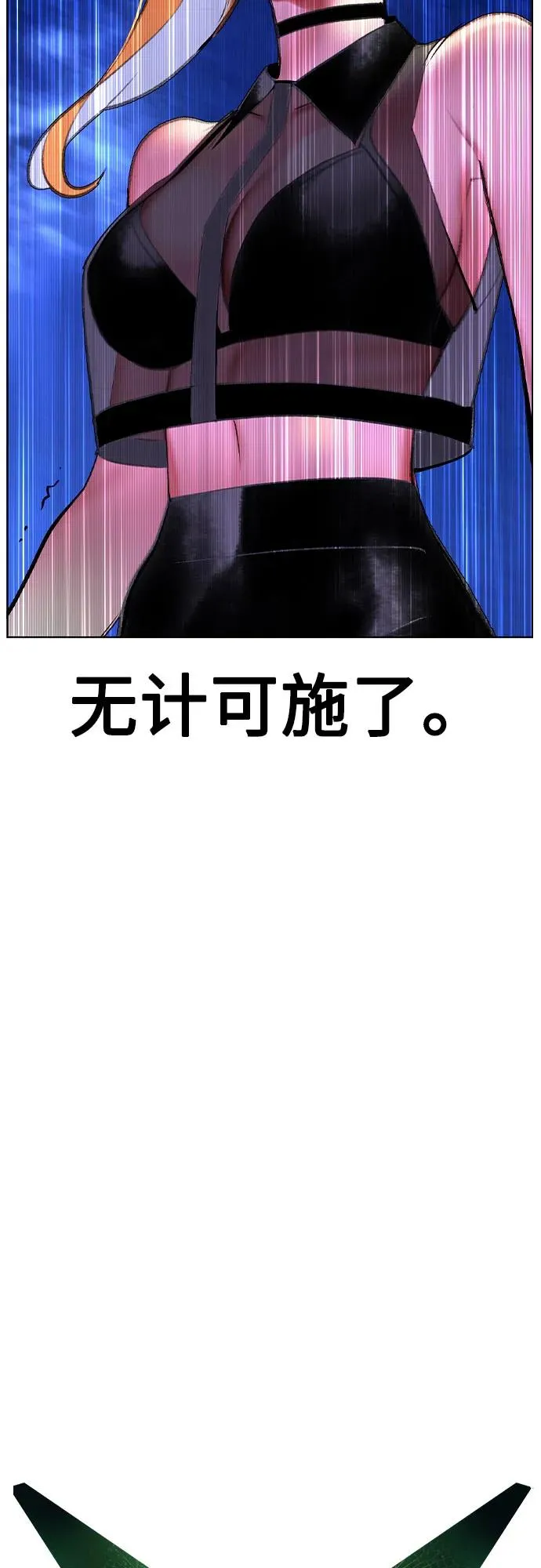 第2季 第48话19