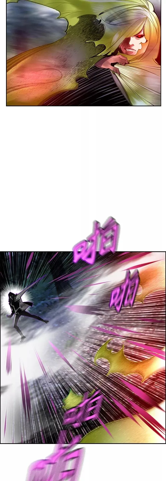 第79话43