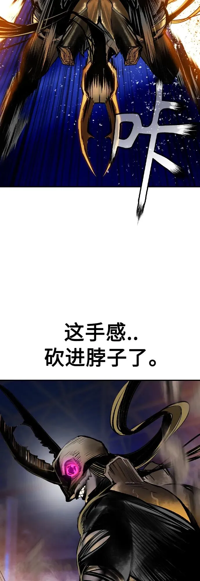 第2季 第24话58