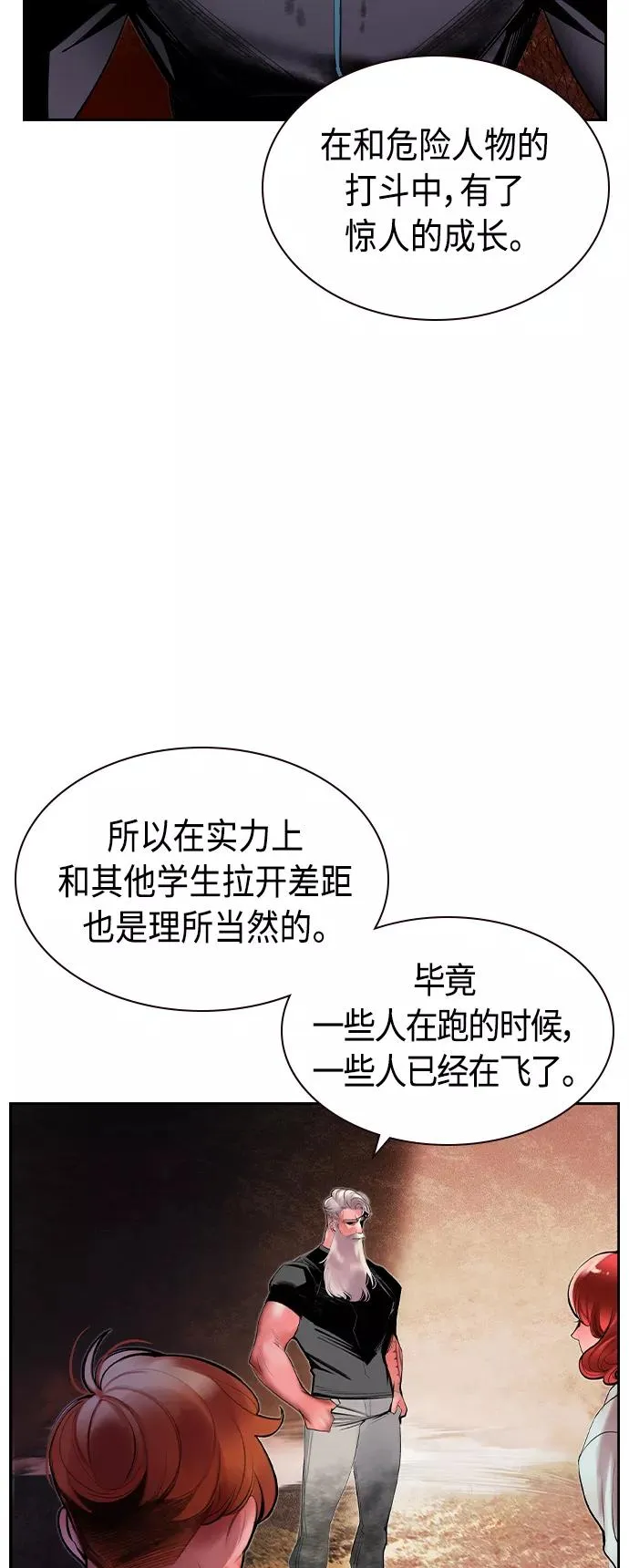 第35话35