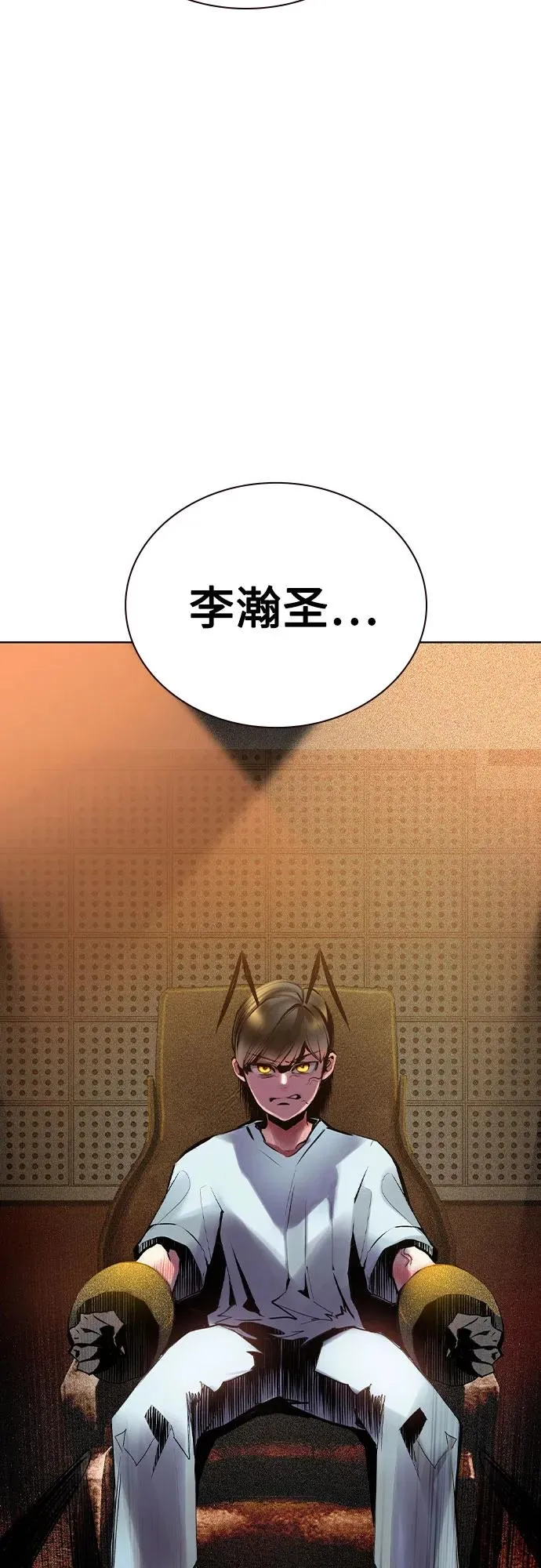 第2季 第35话25