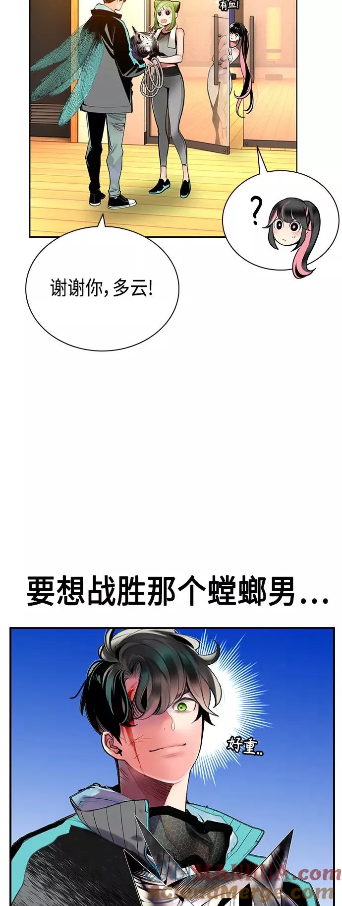 第51话36