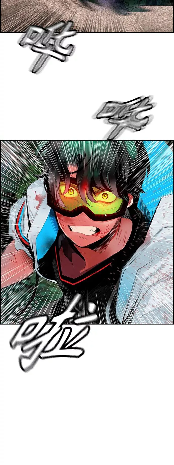 第44话25