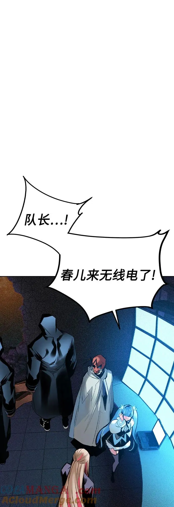 第2季 第32话39