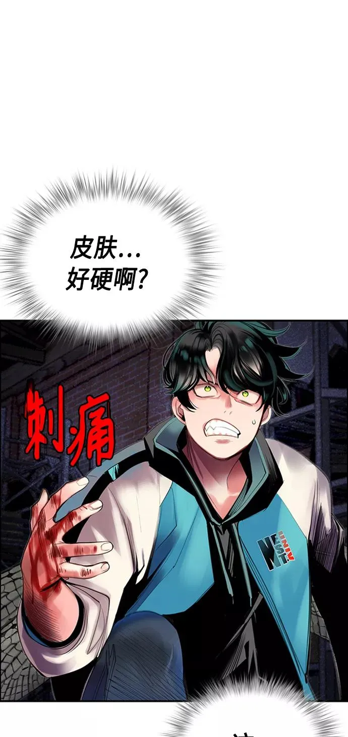 第14话17
