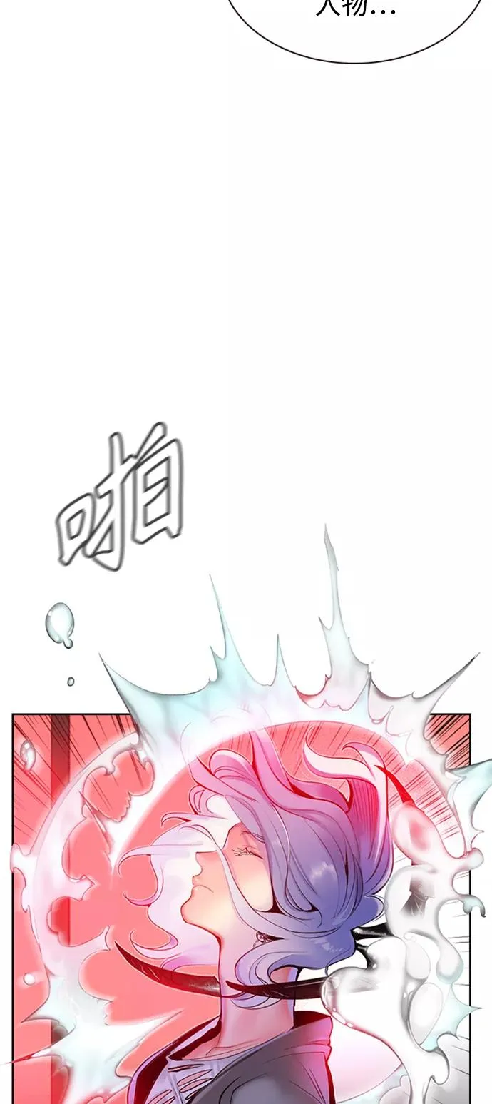 第17话76