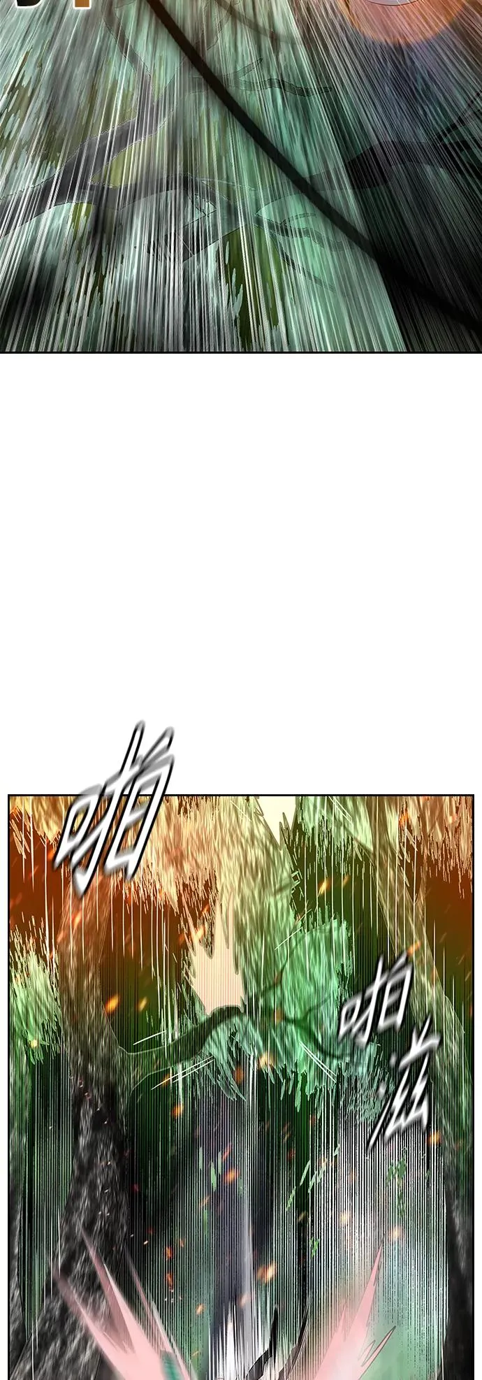 第49话22