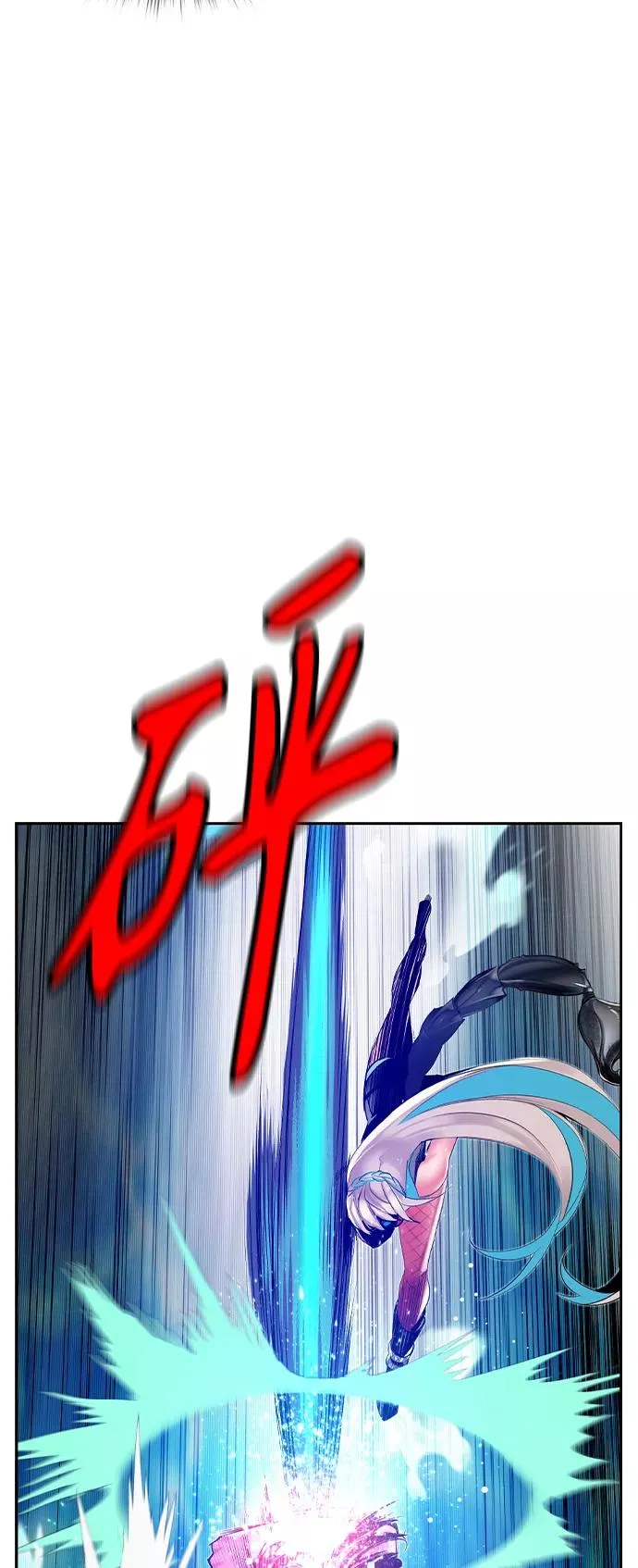 第26话5