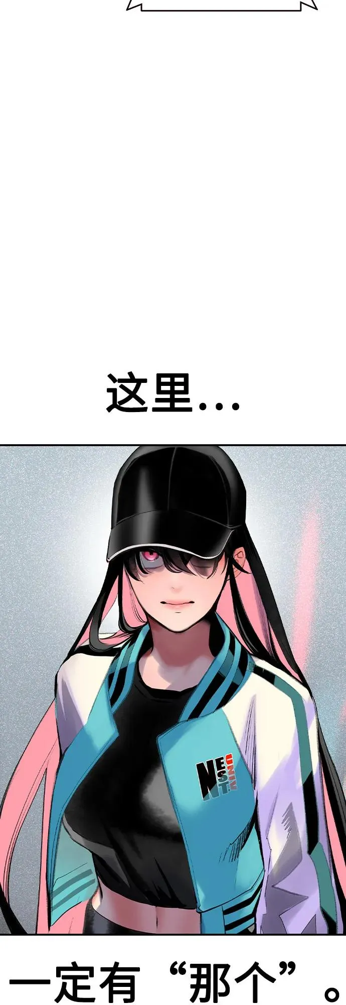 第2季 第38话62