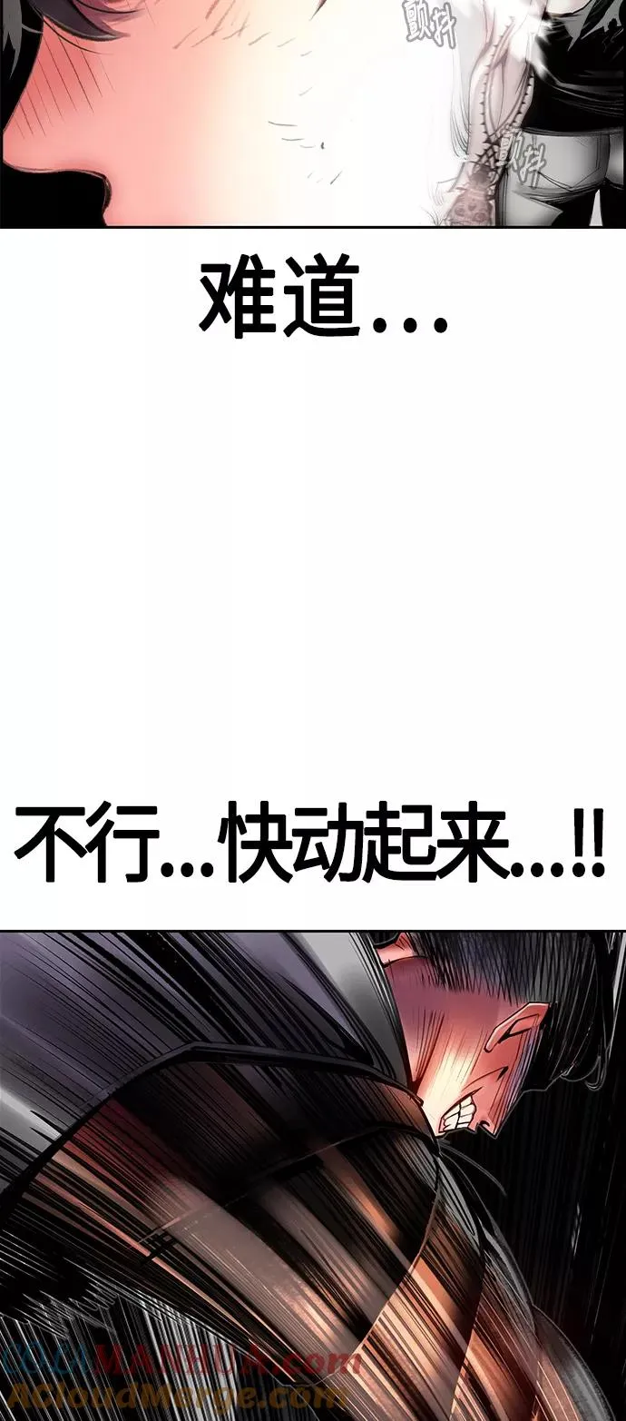 第14话66