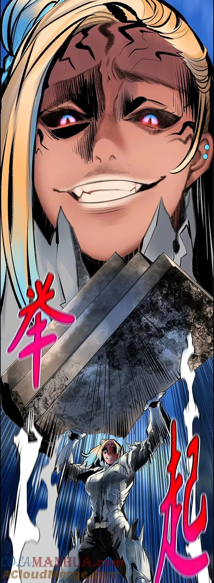 第68话27