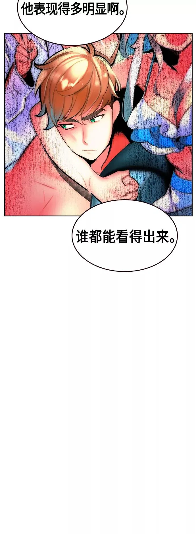 第37话35