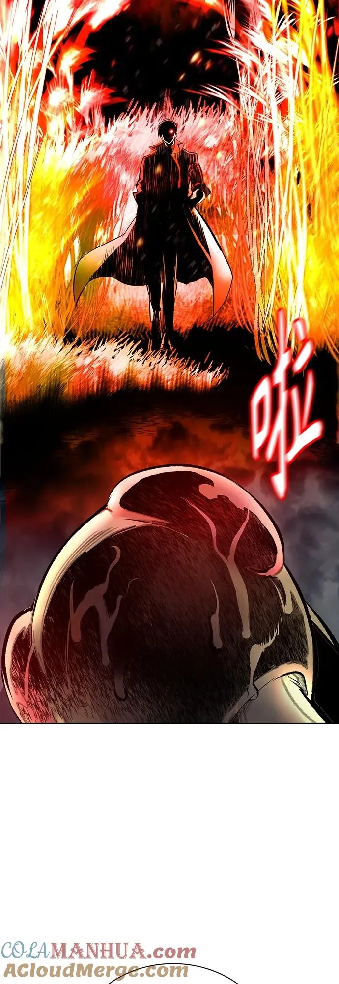 第2季 第11话88