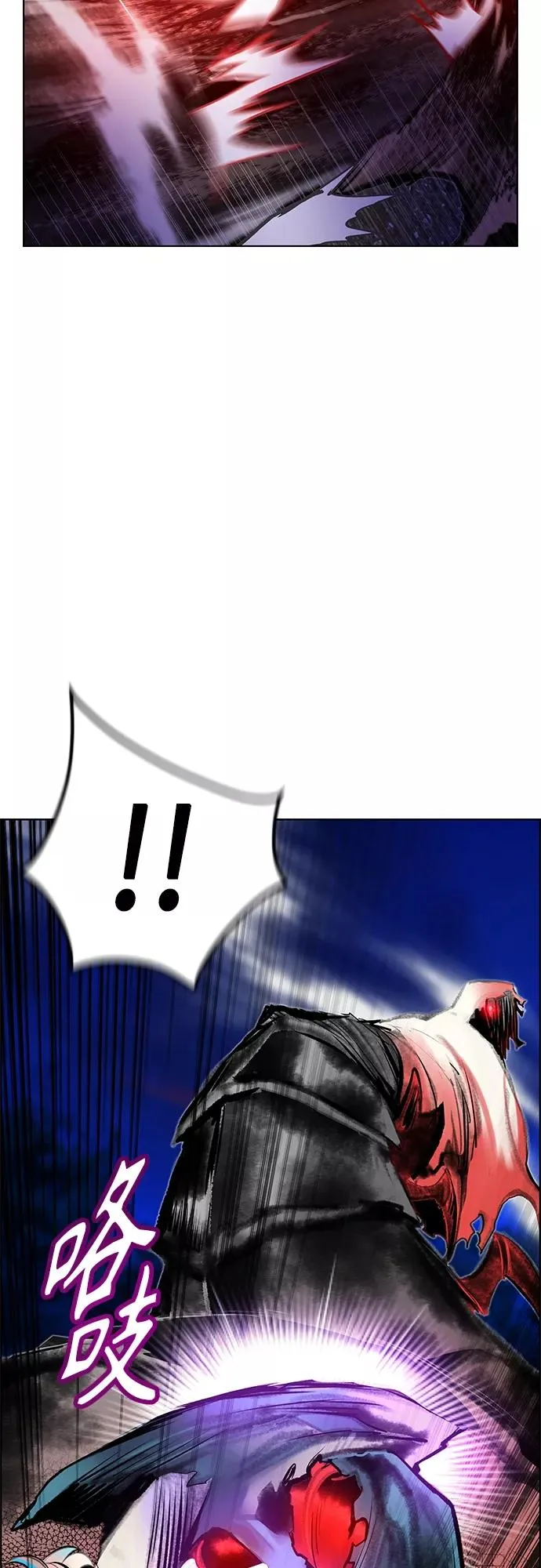 第76话26