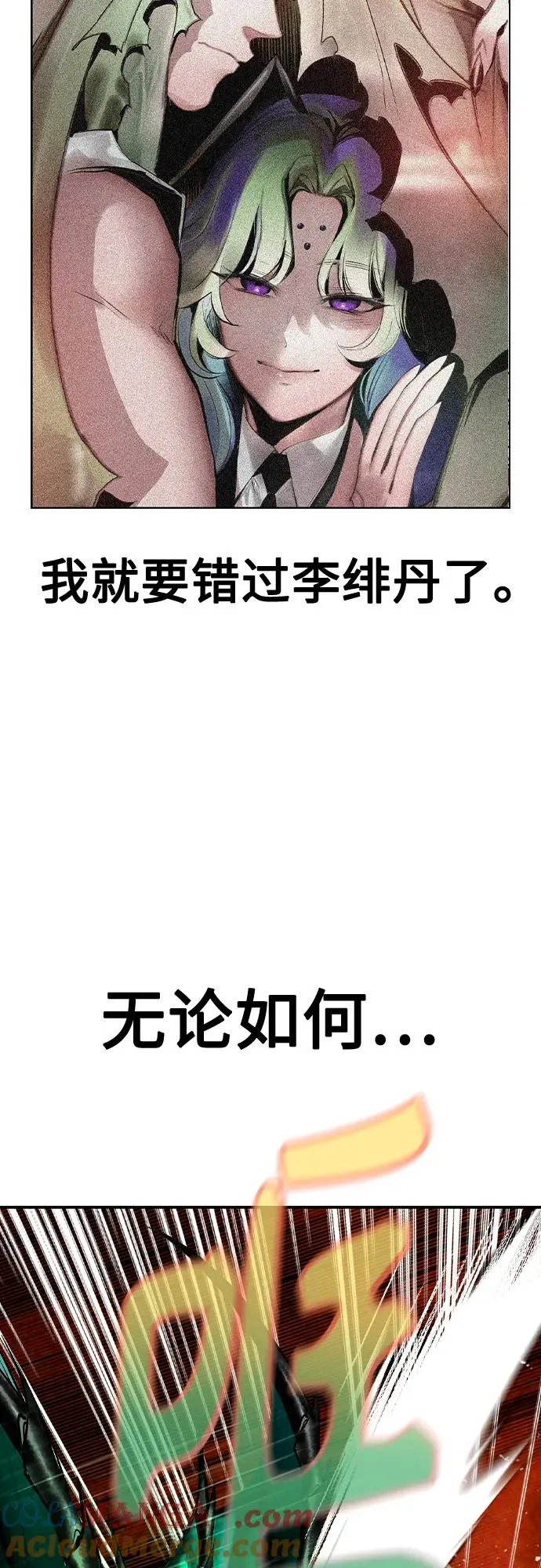 第2季 第44话39