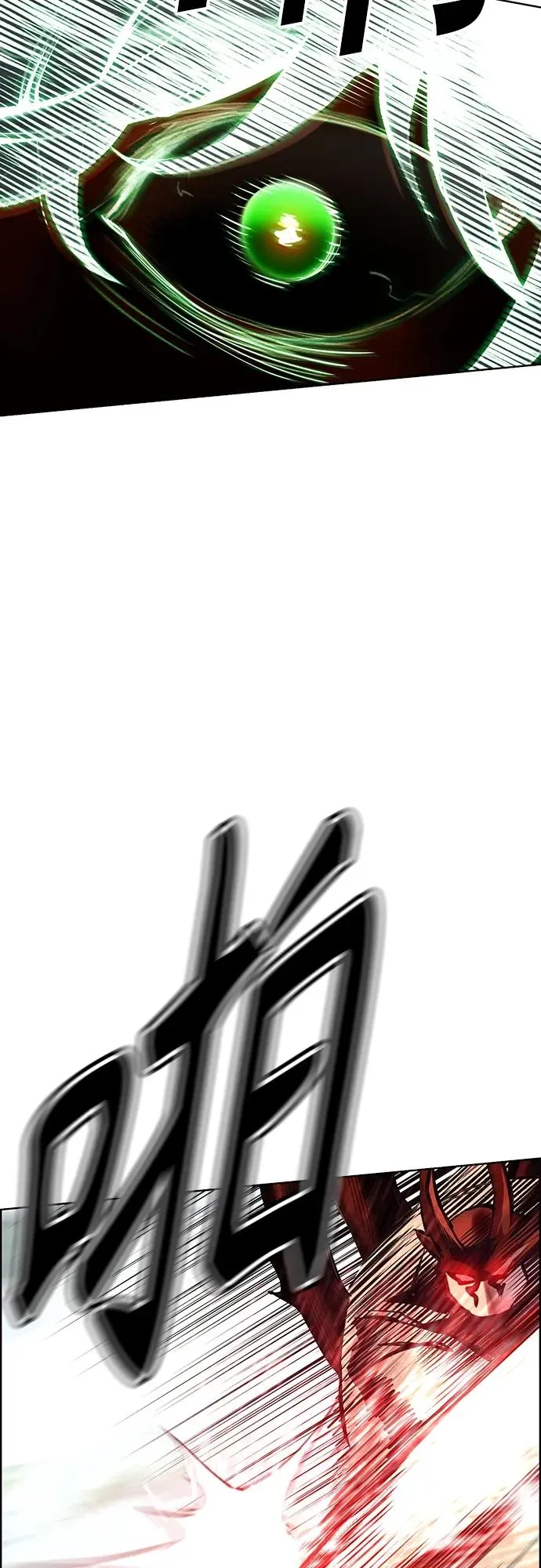 第2季 第9话47