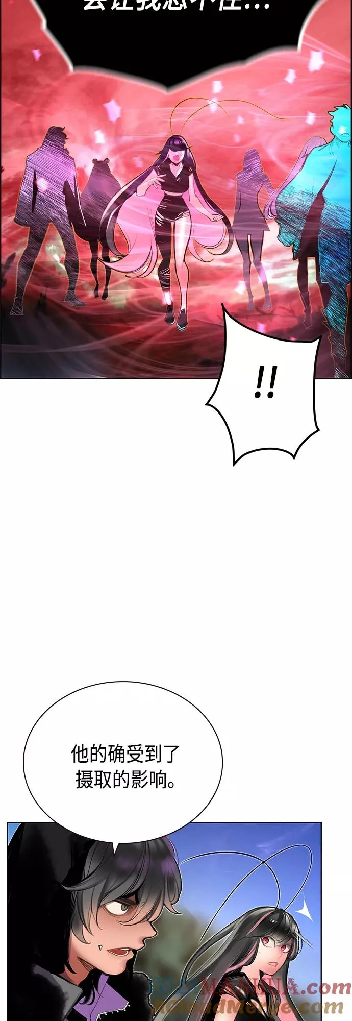 第81话21