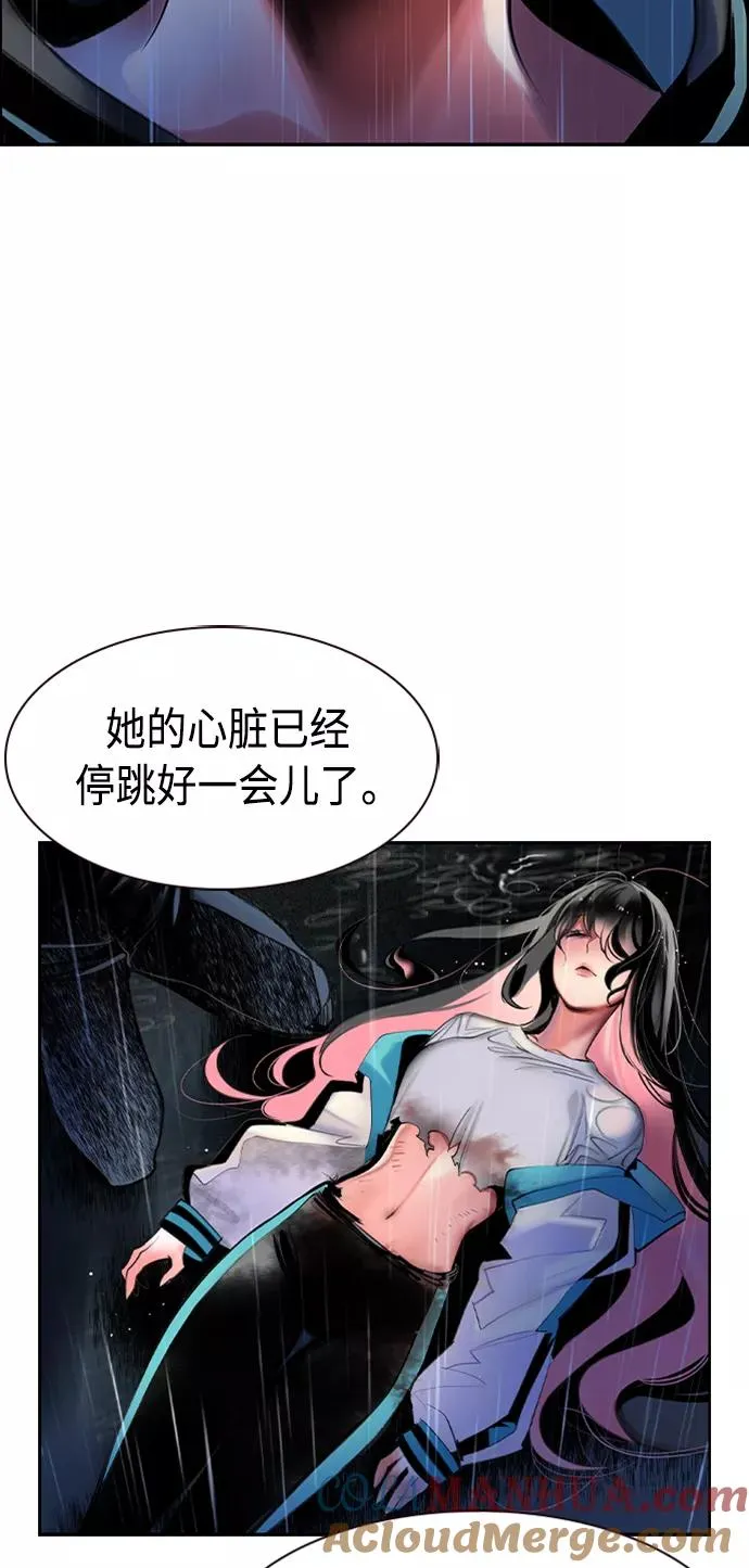 第17话27