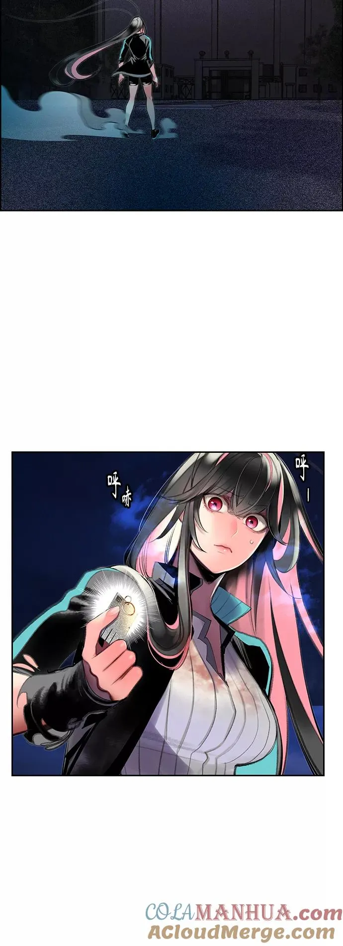 第63话3
