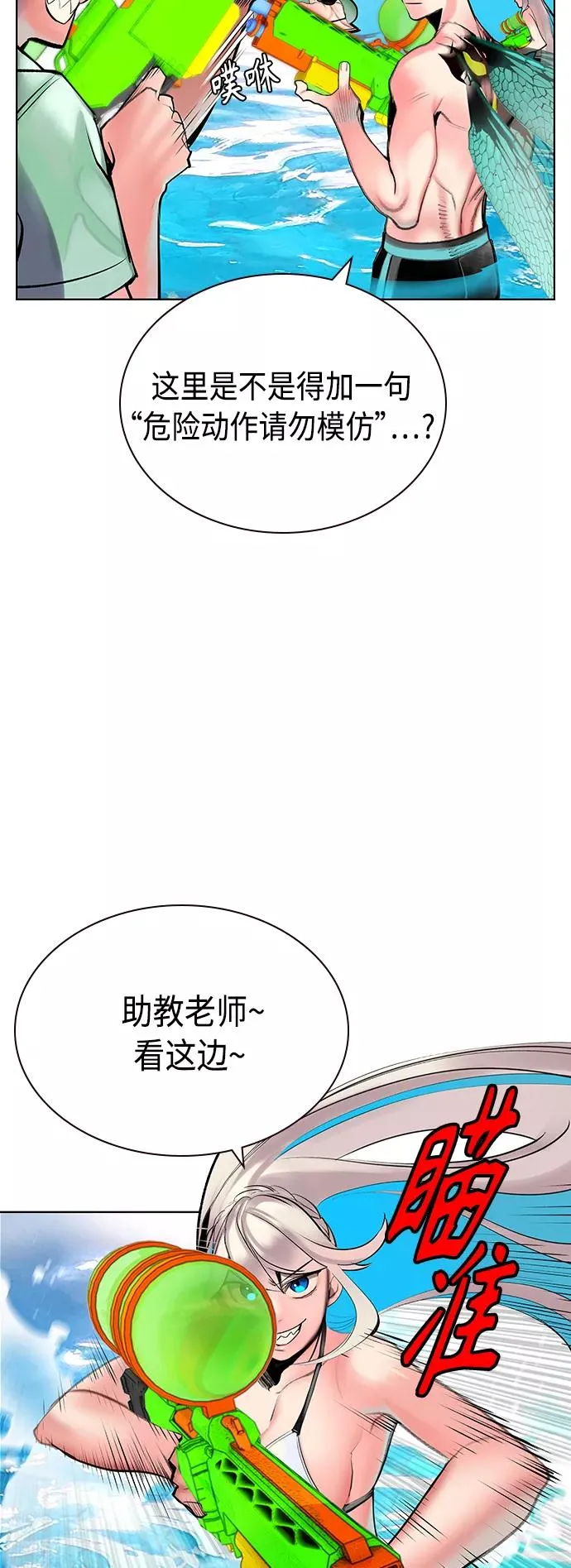 第72话25