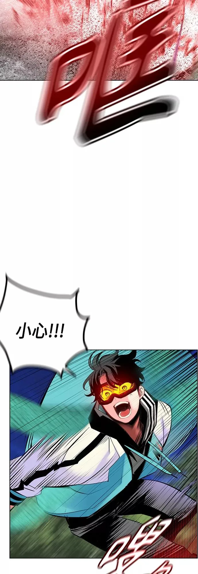 第76话40