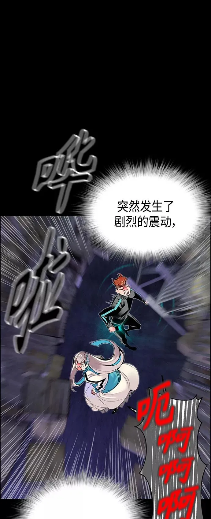 第17话65