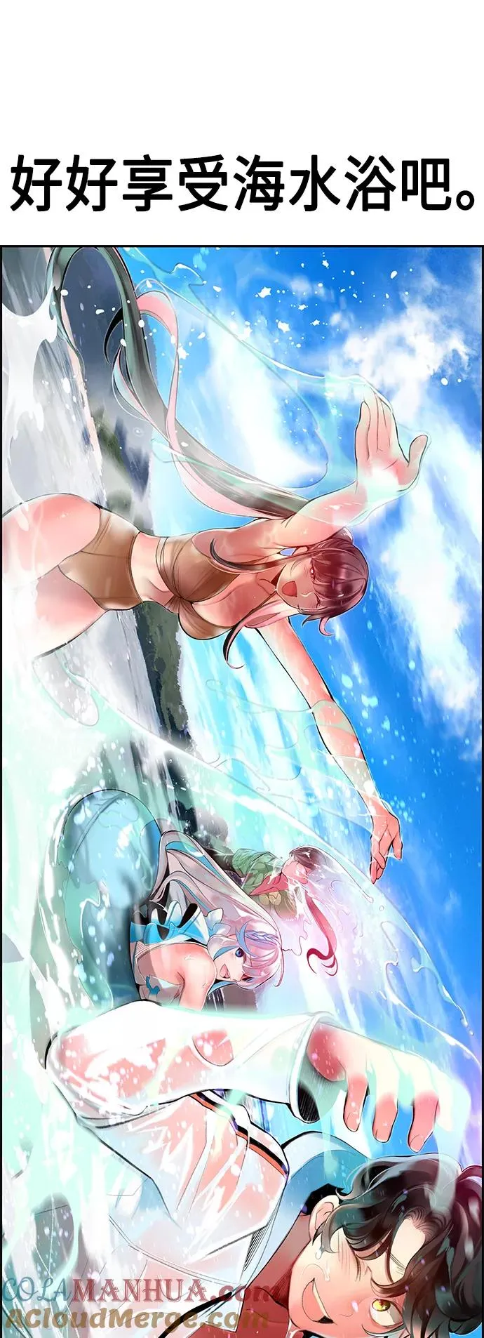 第36话15