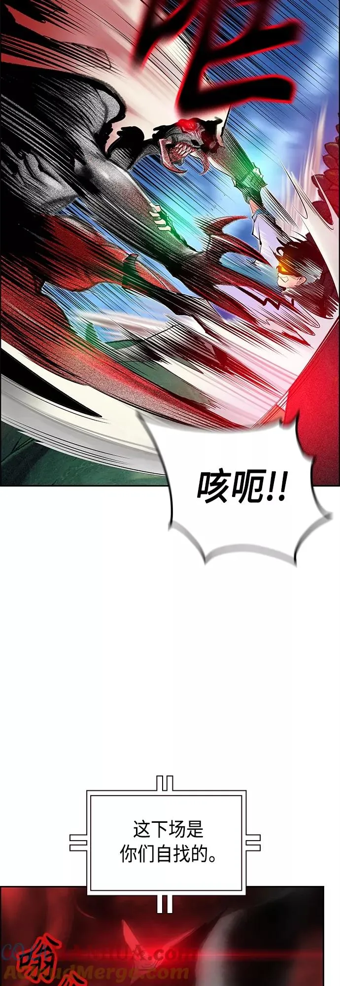 第78话36