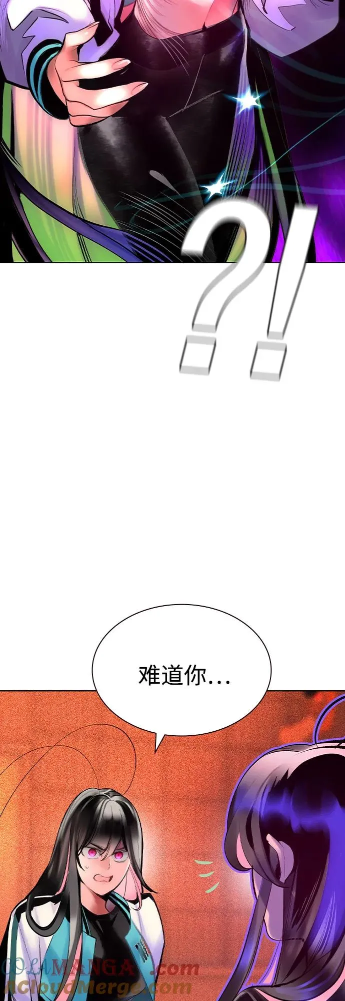 第2季 第40话57