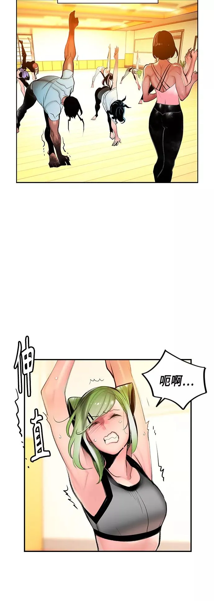 第50话34