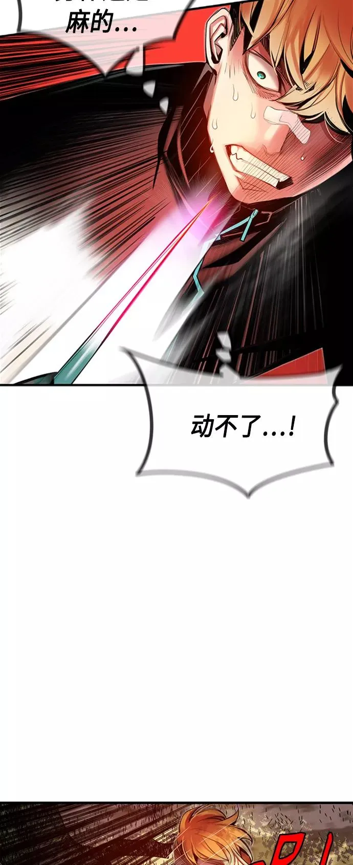 第10话22