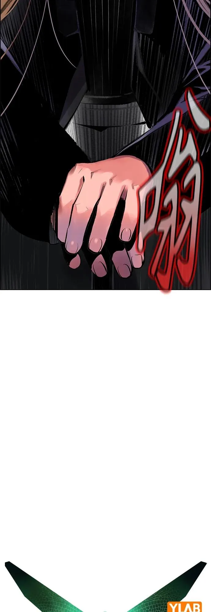 第2季 第17话11