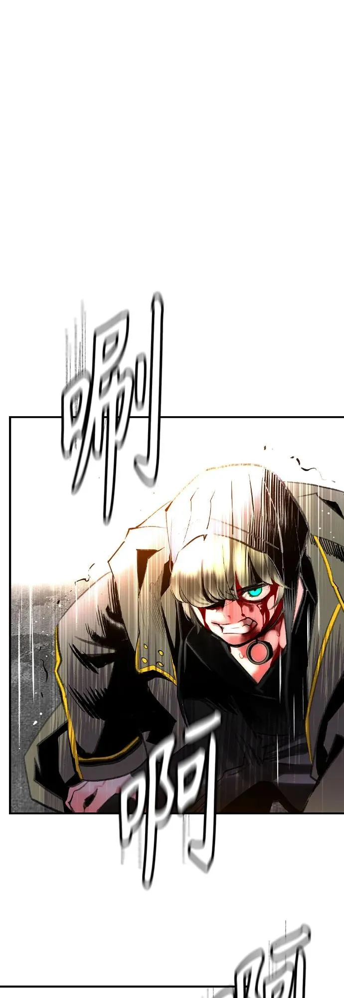 第2季 第54话103