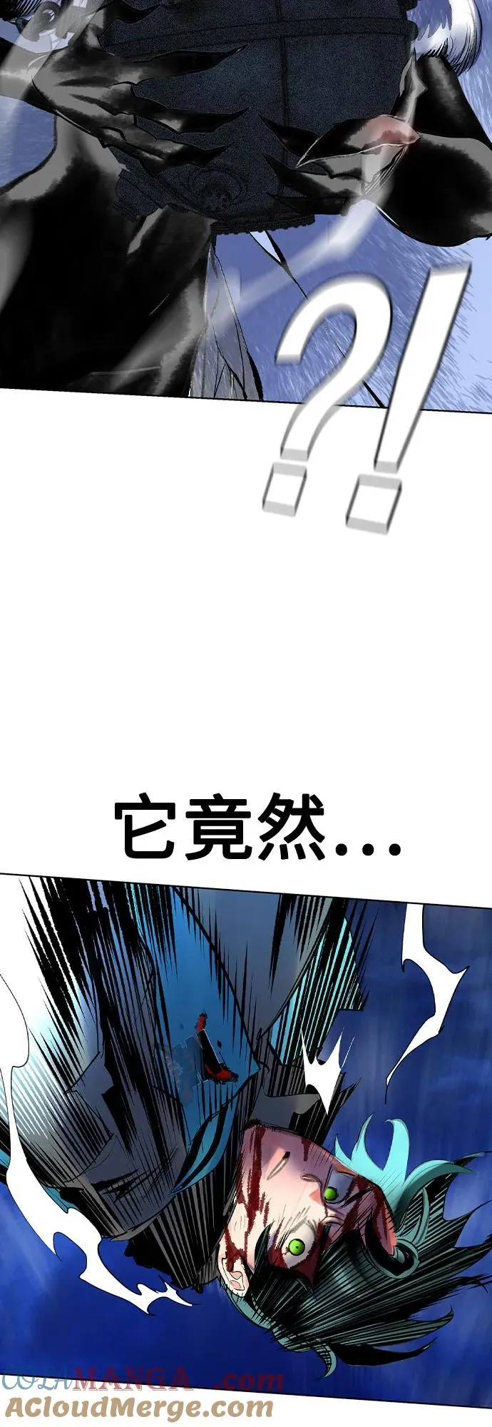 第2季 第30话48