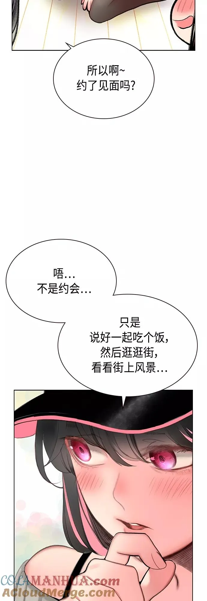 第一季后记+特别篇39