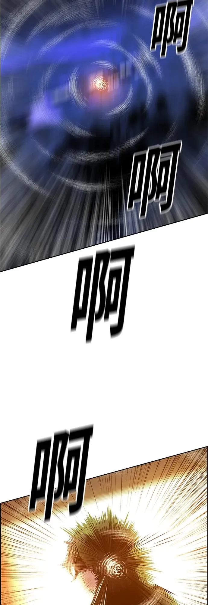 第2季 第11话47