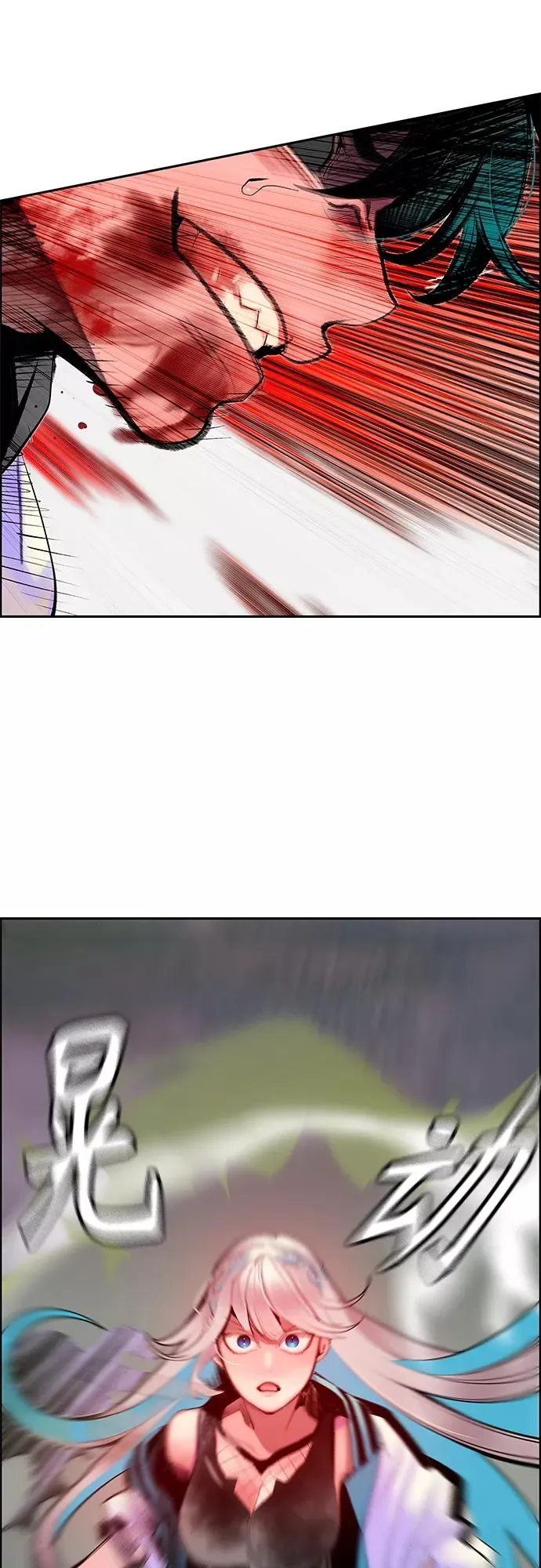 第80话58