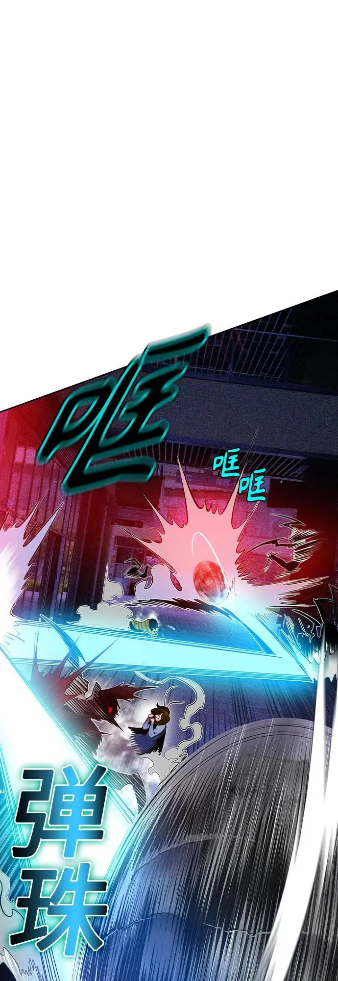 第2季 第44话44