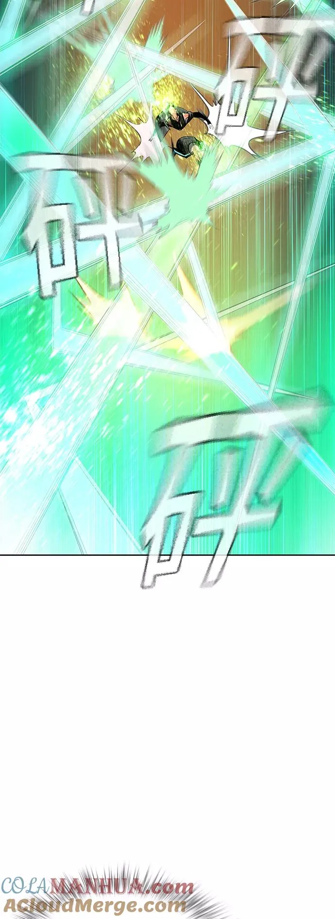 第23话66