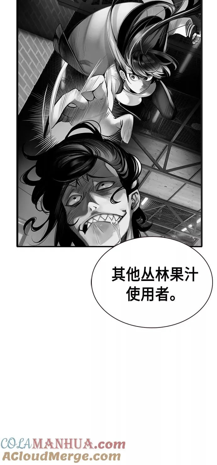 第12话81