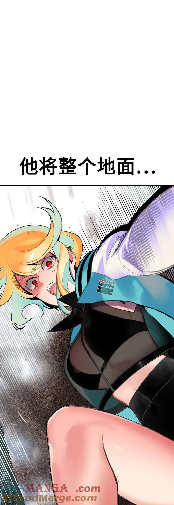 第2季 第36话9