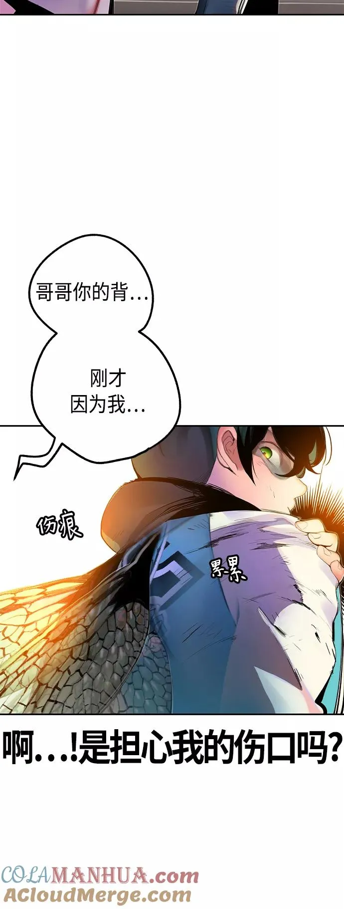 第24话15