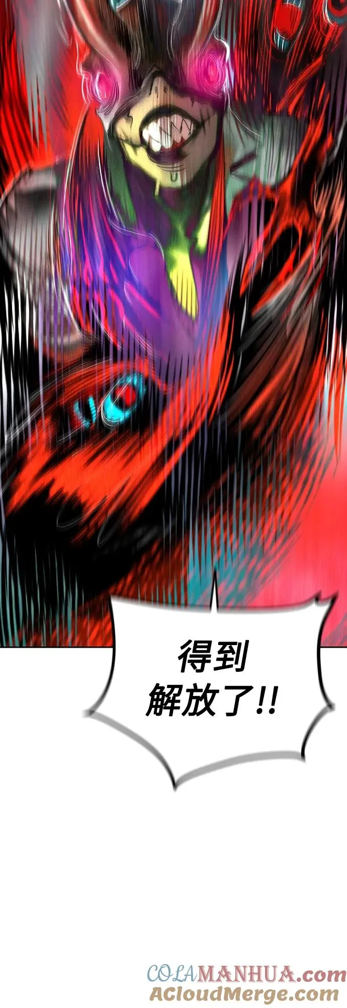 第2季 第24话51