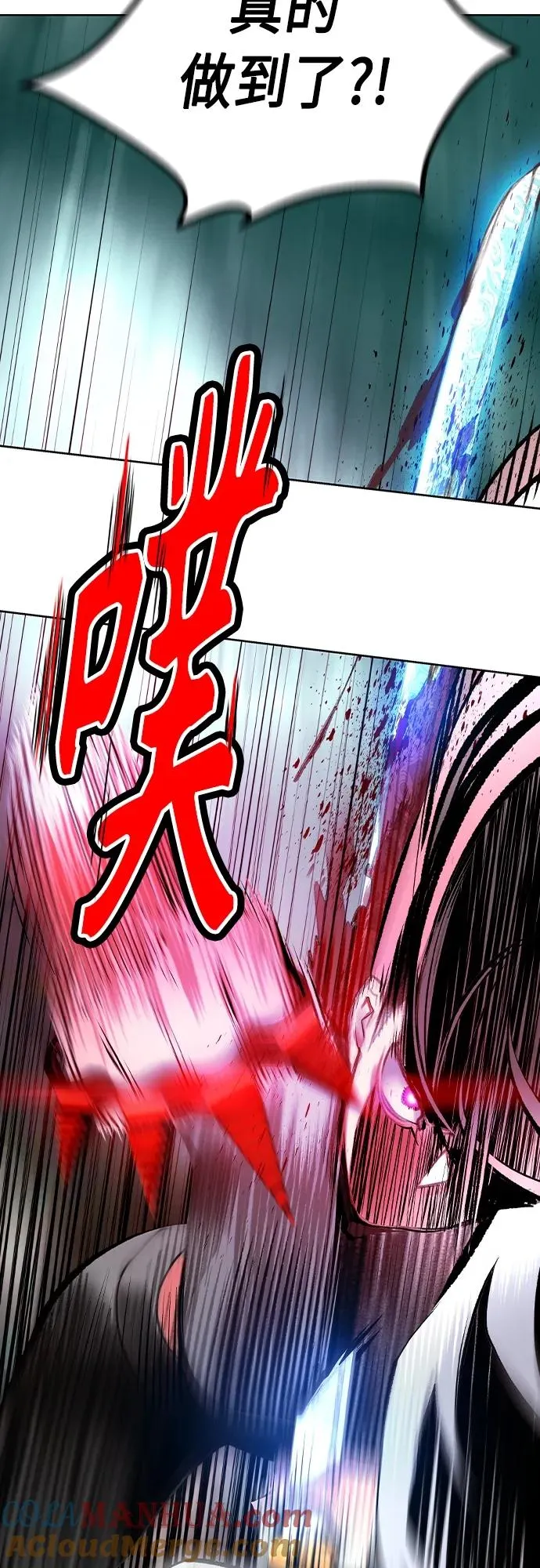第2季 第19话27