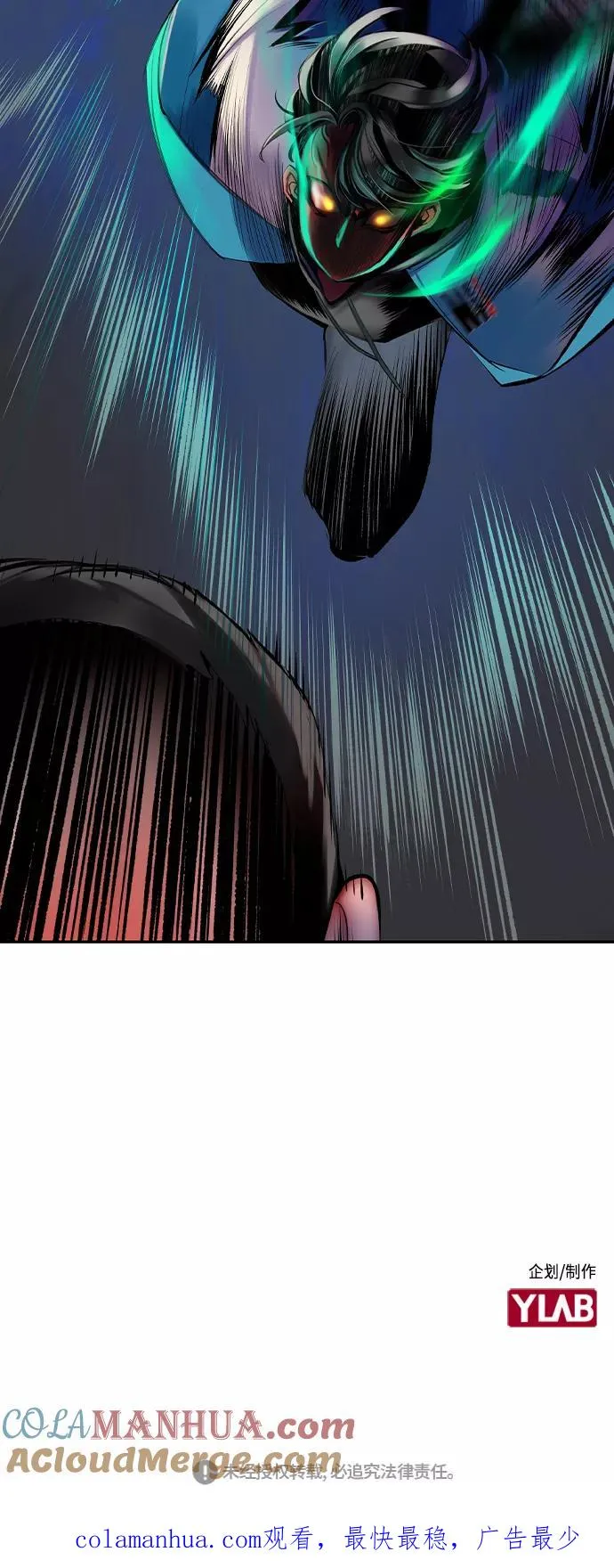 第13话72