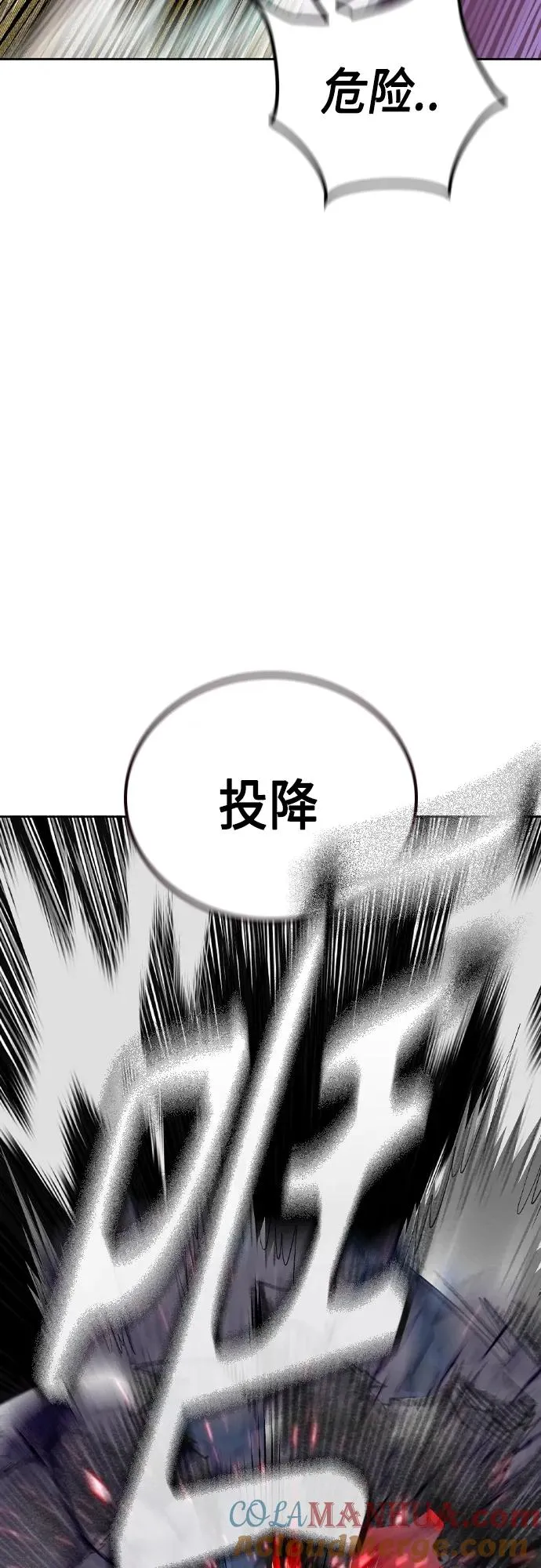 第2季 第22话72