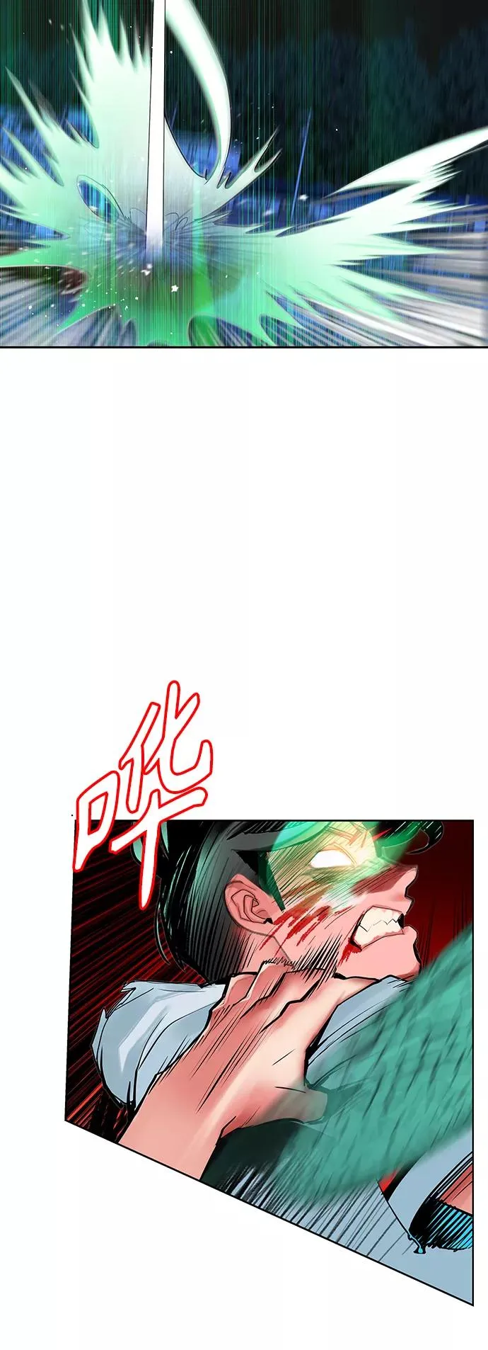 第43话67